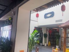 -壹零捌道·北京烤鸭(车公庄店)