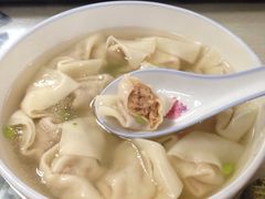 -周震馄饨