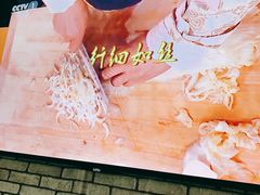 -富察氏乌拉满族火锅(乌拉街店)