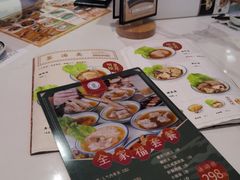 -發起人·肉骨茶(万象汇店)