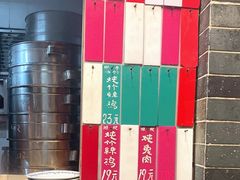 -達揚原味燉品(文明路店)