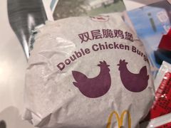 -麦当劳(哈西万达店)