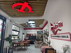 -seeu coffee(江滩店)