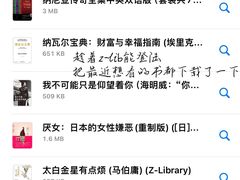-新航道雅思托福·留学·考研培训(人民广场校区)