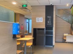 -麦当劳(石家庄乐活广场店)
