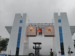 -图们国门景区