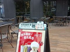 -星巴克(珠海中邦酒店店)