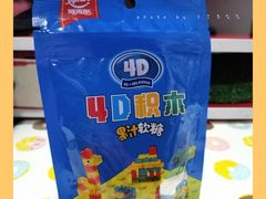 -全家便利店(梅园路店)