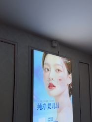 -武汉五洲整形外科医院