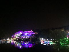 -大塘金香草谷