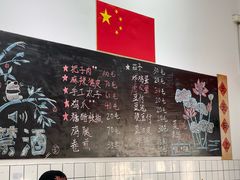 -刘小忙把子肉(北园大街总店)