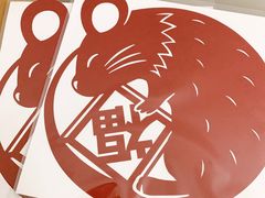-MUJI无印良品(远洋未来广场店)