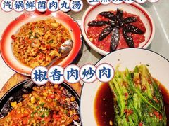 -老妈厨房·长沙街坊菜(国金店)