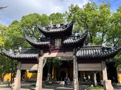 -西园寺素食(西园弄戒幢律寺店)