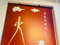 -俏巴妹烤鱼香锅(奥体店)