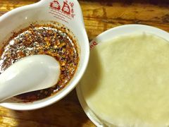 -丝恋丝娃娃(逸天城国贸店)