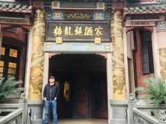 门面-梅龙镇酒家(南京西路总店)