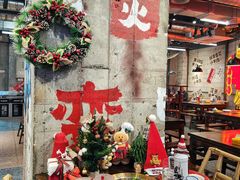 -牛签签串串香(IFS店)