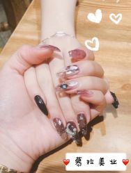 -慕拉美甲美睫皮肤管理