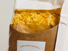 -好利来(青年宫店)