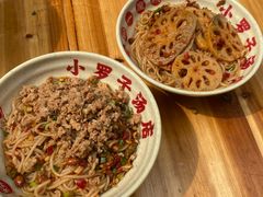 -小罗子汤店(大士院总店)