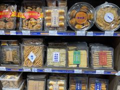 -三关六码头(上海开新里店)