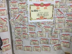 -JOJO实景沉浸侦探剧本杀(大悦城店)