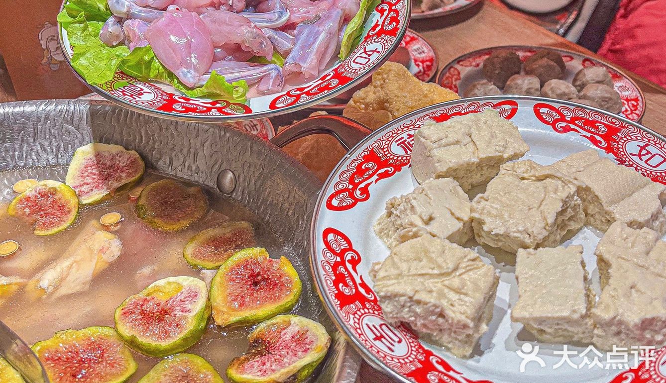 在上海！！！有人吃过牛油无花果鸳鸯锅吗？？？