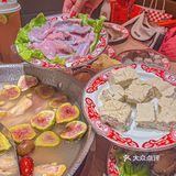 在上海！！！有人吃过牛油无花果鸳鸯锅吗？？？
