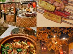 -破瓦寒窑·地摊烤羊排