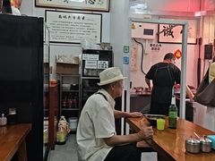 -六爷门框百年卤煮