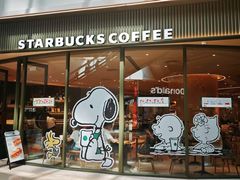 -星巴克臻选(广州太古汇店)