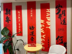 -酉嘉瑜伽YO+YOGA