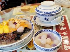 -赵记传承·中国甜品(福州总店)