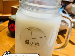 -苏小柳手工点心(人民广场分院)
