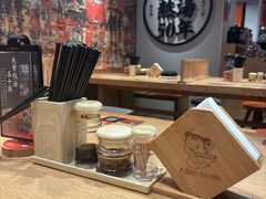 -味千拉面(广州金沙永旺梦乐城店)