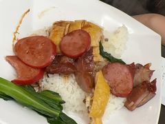 -太兴烧味餐厅(香港机场店)