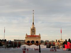 景点-北京展览馆