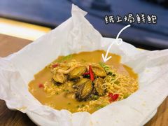 -成都吃客(九眼桥店)