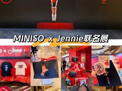 -港汇恒隆广场