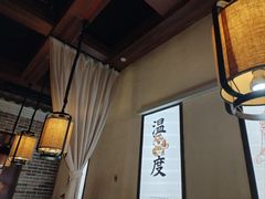 -北方家宴(番禺永旺店)
