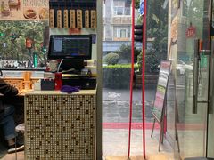 -洪福米线(浣纱路店)