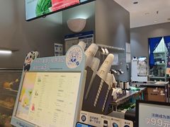 -茶百道(锦江华熙528店)