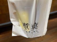-煮叶(悠唐广场店)