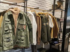 -izzue(合生汇店)