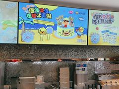 -DQ·蛋糕·冰淇淋(石家庄北国奥特莱斯店)