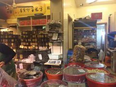 -方林富炒货店(西溪路78号本人店)