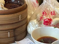 -花园茶楼(兴城西路店)