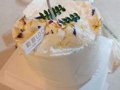 -勒甜LO CHO·私人订制低糖代糖纯动物奶油生日蛋糕(新开路店)
