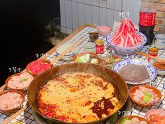 -董眼镜火锅(洪崖洞总店)